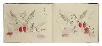 (JAPAN -- COOKERY.) Manuscript album depicting butchering techniques and preparation of fowl.